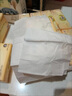 100抽*6包/提【好评超23万包】金典F纸巾三层塑装纸面巾 3层 100抽 * 20提 实拍图