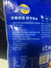 妙可蓝多 国产马苏里拉芝士碎228g 原制奶酪 披萨拉丝焗饭家庭烘焙原料 实拍图