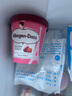 哈根达斯（Haagen-Dazs）草莓覆盆子马卡龙冰淇淋 420ml 大桶家庭装冰激凌 实拍图