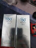 嘉兰杜汀防晒霜隔离身体面部高倍防晒紫外线水汗学生军训spf50+PA+++进口 2支 第2支75【高倍防晒不油腻】 实拍图