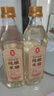 莲花0添加纯酿米醋500ml白醋食用醋调味凉拌炒菜老牌国货品牌 纯酿米醋500ml*2瓶 实拍图