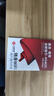 联通随身wifi6无线移动wifi免插卡无线网卡便携式热点车载随行校园网络4G路由器全国通用流量2025款M6 实拍图