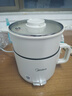 美的（Midea）电煮锅 电蒸锅 宿舍小电锅学生宿舍泡面锅 1.6L便携式可折叠旅行出差家用多功能锅XZE1621S 配蒸笼 实拍图