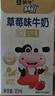 COODORA静无音篮球无声篮球儿童室内隔音海绵球五号训练大玩具 生日礼物 实拍图