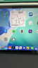 Apple/苹果 iPad Air 11英寸 M3芯片2025年款 平板电脑 (128GB WLAN版)蓝色 实拍图