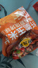 食验室纤脆玉米片休闲零食薯片非油炸膨化食品追剧五口味组合装16g*6 实拍图