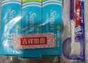 岂止美抗敏感牙膏100g*3 脱敏防过敏修护牙釉质 固齿护龈多效缓解牙敏感 实拍图