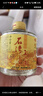 石湾玉冰烧 45度佛山小酒155ml×6瓶  礼盒 白酒 微黄 纯粮 实拍图