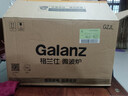 格兰仕（Galanz）微波炉光波炉蒸烤箱一体机 不锈钢内胆 家用平板式23升大容量速热 简易旋钮操作G80F23SP-M8(S0) 黑色 实拍图
