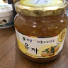 全南 蜂蜜柚子茶980g 蜜炼果酱VC水果茶冷热冲饮冲调饮品节日礼品 实拍图