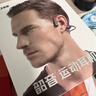 韶音（SHOKZ）OpenRun Pro S810骨传导蓝牙无线开放式耳机不入耳式运动高音质智能穿戴设备 骑士黑 实拍图