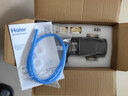 海尔（Haier）前置过滤器全屋净水器家用11T/h大通量智能自动冲洗无需手动双重过滤磁吸抑菌终身免换芯【新品】 实拍图