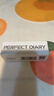 完美日记（PERFECT DIARY）轻盈养护润空气感唇膏唇膜滋润补水保湿新年礼物送女友 4.2g 实拍图