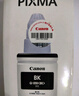 佳能（Canon）GI-890 BK 黑色墨水瓶(适用G4810/G4800/G3812/G3810/G3800/G2811/G2810/G2800/G1810/G1800) 实拍图