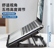 酷睿冰尊（ICE COOREL）A9 笔记本散热器（笔记本支架/电脑桌散热支架/笔记本/15.6英寸）联想/华为/戴尔/苹果通用 实拍图