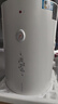 万和（Vanward）【小白云T4】80升电热水器家用储水式 2200W速热节能出租屋小型专利防电墙保护国家补贴15% 实拍图