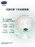 丝塔芙舒缓修护四维面霜45ml陈都灵同款 高保湿神经酰胺积雪草B5敏感肌 实拍图