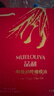 品利（MUELOLIVA）【保真橄榄油】特级初榨橄榄食用油500ml*2瓶粮油炒菜礼盒送礼 实拍图