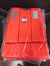 者也【京仓速达】成人救生衣 大浮力背心马甲抗洪抢险防汛游泳漂流船舶水上救生服 带口哨反光条 实拍图