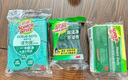 3M思高 天然木浆棉超洁净百洁布3片装 洗碗布 实拍图