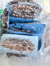 上品堂 大连有机即食海参 高品质辽刺参固形物≥85%单个装送礼礼盒 1100g /30只礼盒【高回购】 实拍图