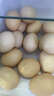 京鲜生 无抗保洁鲜鸡蛋30枚/盒 健康轻食 礼盒送礼 1.5kg/盒 源头直发 实拍图