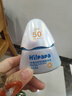 Hi!papa海龟爸爸儿童防晒霜宝宝小光盾pro学生军训专用SPF50青少年防晒乳 实拍图