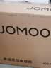 九牧（JOMOO）浴霸灯暖风暖照明排气一体集成卫生间暖风换气照明风暖式 【母婴首选】恒温速暖|等离子除菌 D5152 实拍图