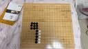 御圣围棋五子棋天然楠竹棋盘实木围棋罐单面新云子象棋围棋家用送长辈 实拍图