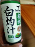 食圣有机白灼汁260ml【配料干净0脂肪】海鲜蔬菜清蒸凉拌蒸鱼豉油调味 实拍图