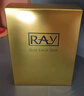 妆蕾（RAY）金银玫赋活面膜32片套装提亮肤色补水保湿抗皱紧致男女士生日礼盒 实拍图
