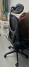888滑轮椅子护腰久坐舒适家用电脑椅靠背电竞椅可躺办公室座椅 头枕+逍遥托+乳胶  黑框黑网 实拍图