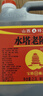 水塔宝塔老陈醋6度2.3L【10陈酿 山西醋】家用食醋凉拌调味醋泡腌制 实拍图