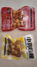 轻即低脂鹰嘴豆高蛋白罐头健身卡肥0代餐鸡胸肉减开袋即食品零食250g 实拍图