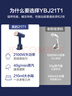 美的（Midea）【大功率蒸汽榜TOP1】手持挂烫机/家用熨烫机/爆炸蒸汽电熨斗/小型便携蒸汽机/政府补贴YBJ21T1 实拍图