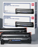 得力（deli）388A硒鼓 88a硒鼓适用惠普打印机HP P1008 P1106 P1108 M1136 M126a M126nw M128fn硒鼓 大容量2支DBH-388AX2 实拍图