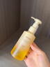 维特丝护发精油修复干枯养发受损毛躁头发染烫护理精油男女士持久留香 实拍图