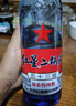 红星二锅头北京 蓝瓶绵柔8陈酿 清香型白酒 纯粮酿造酒 口粮酒 53%vol 500mL 12瓶 蓝八箱装 实拍图