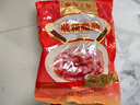 皇上皇顺福腊肠五五肥瘦广东腊味特产广式香肠手信煲仔饭甜肠500g 实拍图