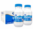 夏进酸牛奶195ml*20瓶整箱酸奶饮品乳饮料宁夏儿童学生营养牛奶 夏进酸牛奶195ml*20瓶【整箱】 实拍图