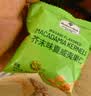 MEMBER'S MARK山姆会员超市代购芥末味夏威夷果仁坚果干果芥末零食袋装零食 芥末味拆分5袋【热卖中】130g 实拍图