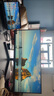 三星（SAMSUNG）34英寸 S50GC WQHD 100Hz HDR FreeSync 可壁挂 灵妙双屏 超广视角 高清 显示器 LS34C500GABXXF 实拍图