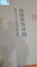 美厨物语厨房置物架台面微波炉置物架烤箱架子家用多层厨房收纳架 实拍图