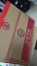 劲牌 【黄石特产馆】追风八珍酒38度 500ml/1/2/6/12瓶5L保健酒劲酒 38度 500mL 2瓶 追风八珍酒 实拍图