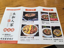【礼券】姑苏渔歌大闸蟹礼券9666型公5.5两母4.0两5对生鲜送礼螃蟹卡券海鲜礼盒礼品卡 实拍图
