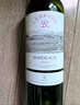 拉菲（LAFITE）传奇精选尚品波尔多AOC干红葡萄酒 750ml*6瓶 整箱装 进口红酒 实拍图