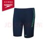 速比涛（Speedo）泳裤男舒适高弹专业训练抗氯柔软速干及膝泳裤 蓝色/绿色 34 实拍图