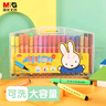 晨光(M&G)文具36色三角杆大容量水彩笔幼儿园可水洗儿童绘画涂色涂鸦米菲生日礼物FCP90198 实拍图