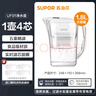 苏泊尔（SUPOR）净水器家用滤水壶自来水家用过滤器多重精滤滤芯寿命提醒一芯四芯六芯可替换滤芯净水壶 J-UF01 【白色款】一机四芯 净水壶 实拍图