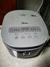 美的（Midea）电饭煲0涂层电饭锅5L大容量316L不锈钢内胆4-5人无涂层家用多功能微压电饭煲MB-RE576S 实拍图